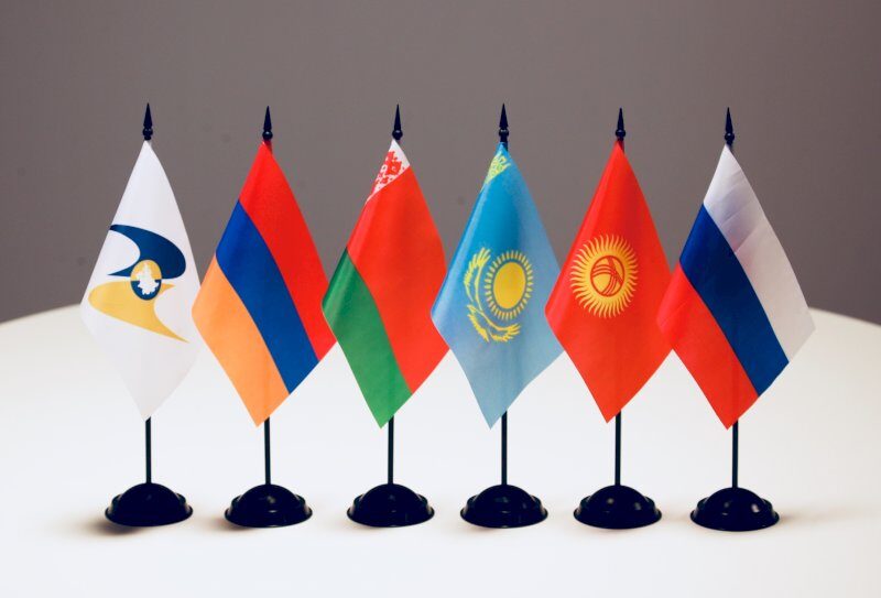 eanews.ru