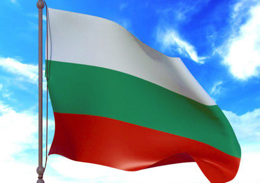 Болгария
