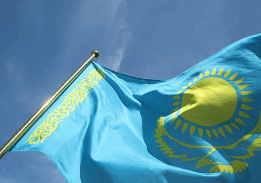 tengrinews.kz