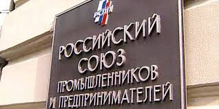 guu.ru