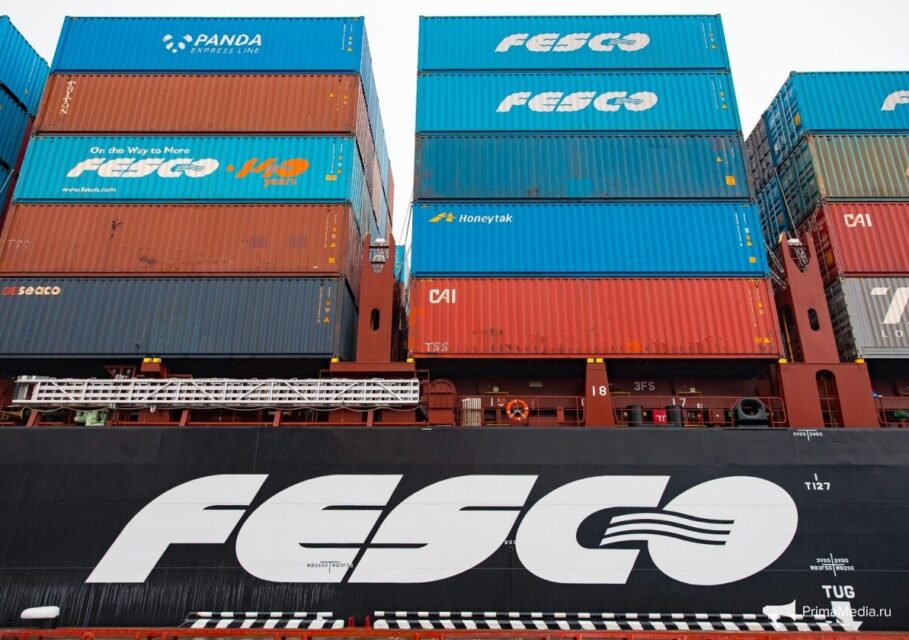 fesco