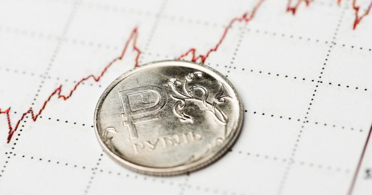 инфляция