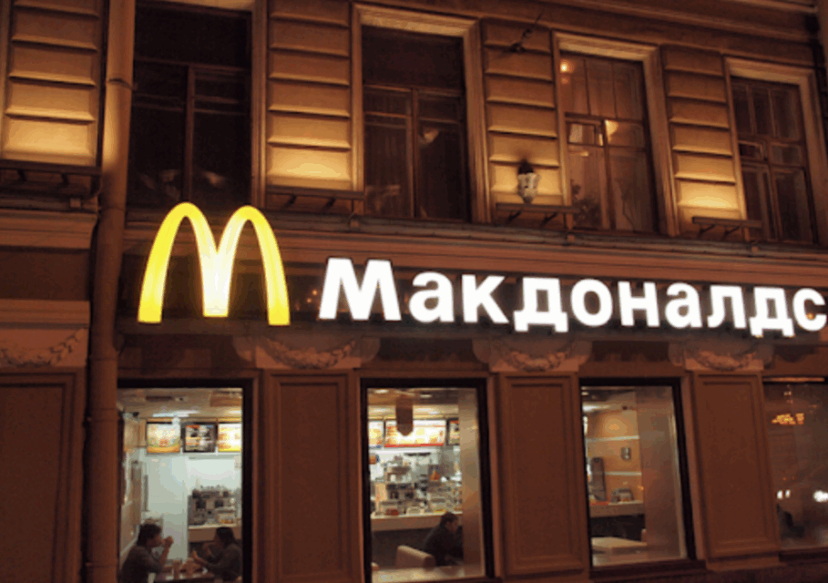 mcdonalds123.ru