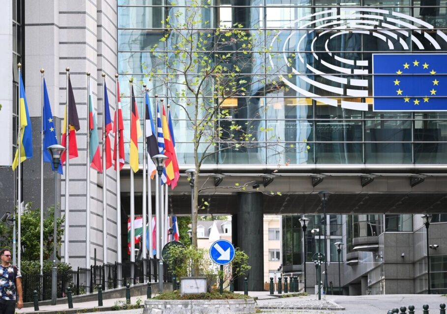Европарламент