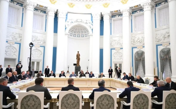 День предпринимателя