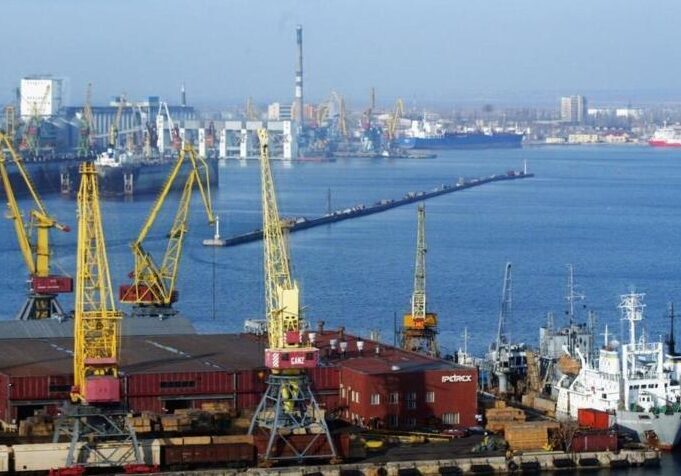 терминал
