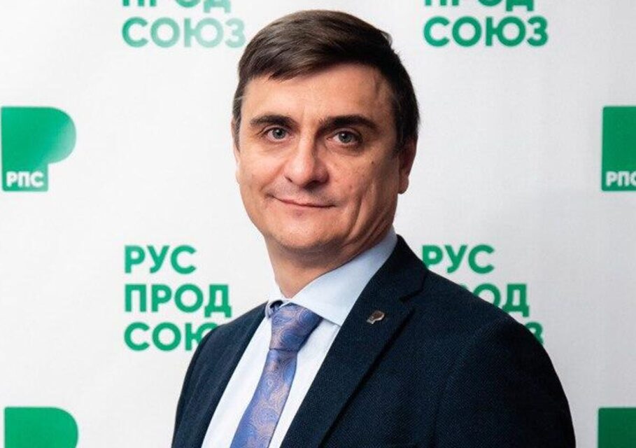 Востриков