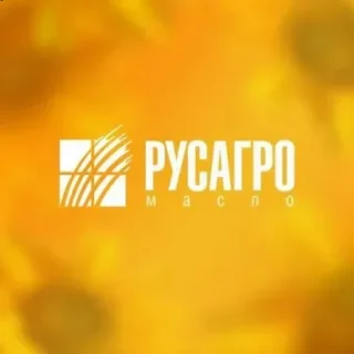 Русагро масло
