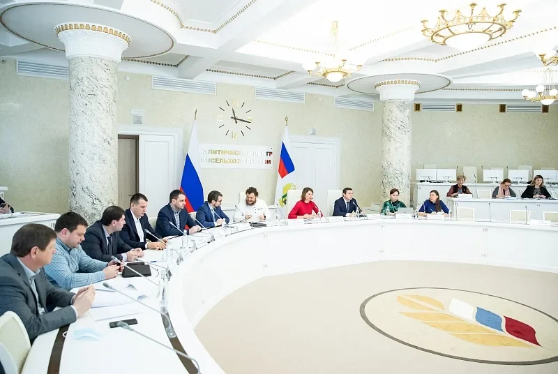 сельхозатташе