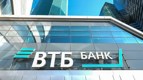 ВТБ