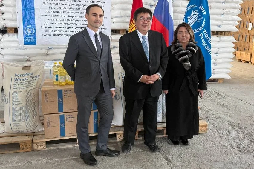 Киргизия гуманитарная помощь масла