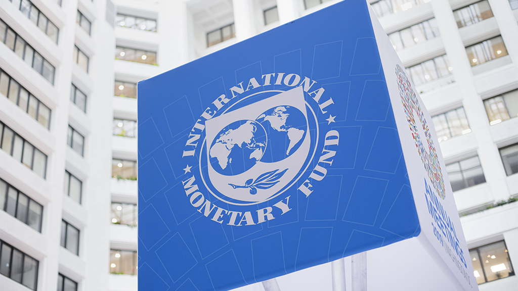 МВФ