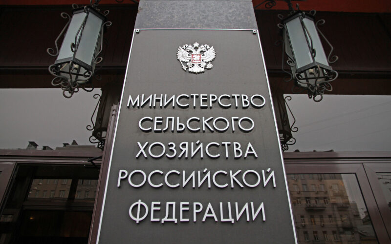 kubanvet.ru