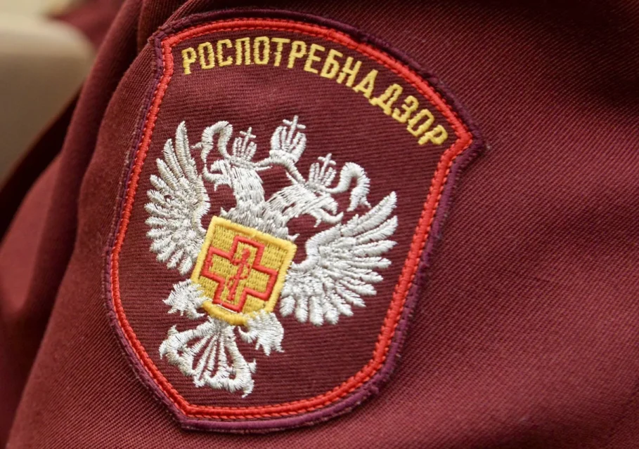Маслож